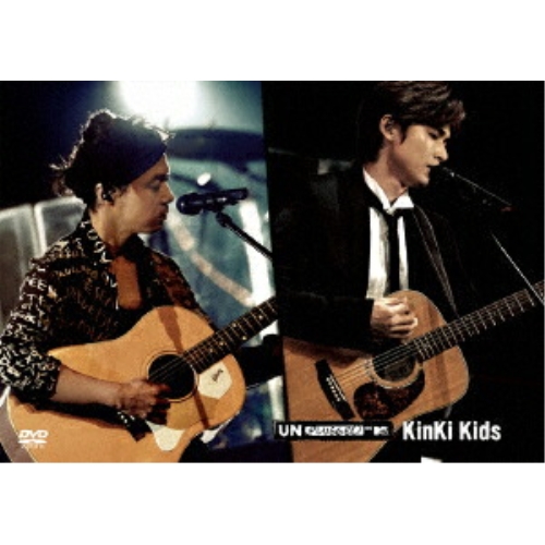 【送料無料】 DVD/KinKi Kids/MTV Unplugged: KinKi Kids/LCBN-259