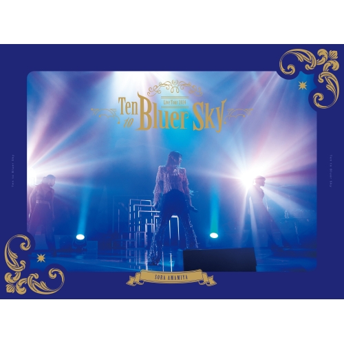 BD / 雨宮天 / 雨宮天 Live Tour 2024 ”Ten to Bluer Sky”(Blu-ray) (完全生産限定盤) / SMXL-36