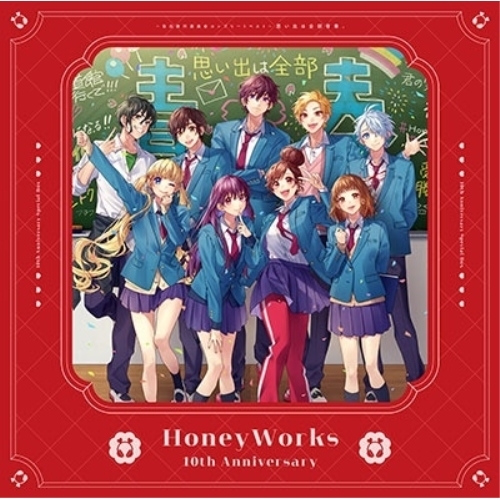 CD / HoneyWorks / HoneyWorks ~告白実行委員会コンプリートベスト~ 思い出は全部青春。 (8CD+4Blu-ray) (ライナーノーツ/SPECIAL BOX) (完全生産限定盤) / SMCL-930