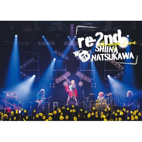 BD / 夏川椎菜 / 夏川椎菜 Revenge Live ”re-2nd”(Blu-ray) (初回生産限定盤) / SMXL-40