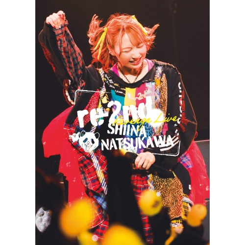 BD / 夏川椎菜 / 夏川椎菜 Revenge Live ”re-2nd”(Blu-ray) (通常盤) / SMXL-42