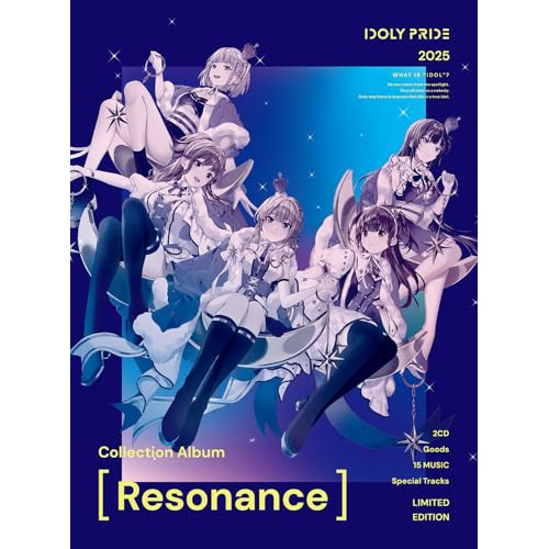 CD / IDOLY PRIDE / Collection Album(Resonance) (初回生産限定盤) / SMCL-952