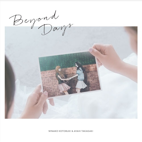 CD / 寿美菜子&高垣彩陽 / Beyond Days / SMCL-970