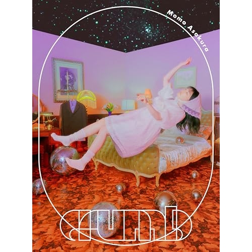 【送料無料】 CD/麻倉もも/crumb (初回生産限定盤)/SMCL-991