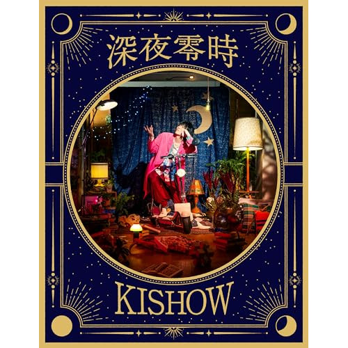 CD / KISHOW(from GRANRODEO) / 深夜零時 (完全生産限定盤) / ERK-3003