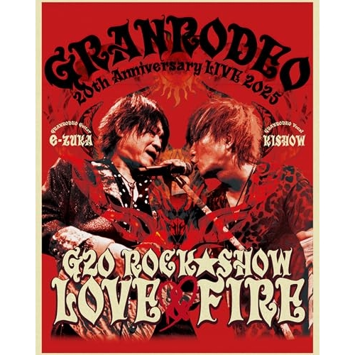 【送料無料】 BD/GRANRODEO/GRANRODEO 20th Anniversary LIVE 2025「G20 ROCK☆SHOW LOVE&FIRE~愛と情炎のGRANRODEO~」...