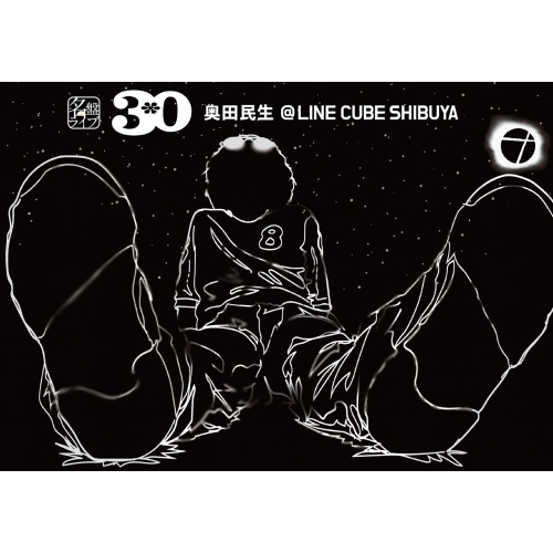 【送料無料】 BD/奥田民生/名盤ライブ「30/奥田民生」@LINE CUBE SHIBUYA(Blu-ray)/RCMR-2518
