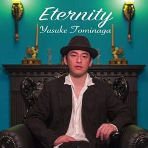 【送料無料】 CD/冨永裕輔/Eternity/QECH-6