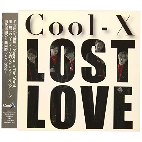 【送料無料】 CD/Cool-X/Lost Love/XNAV-30002
