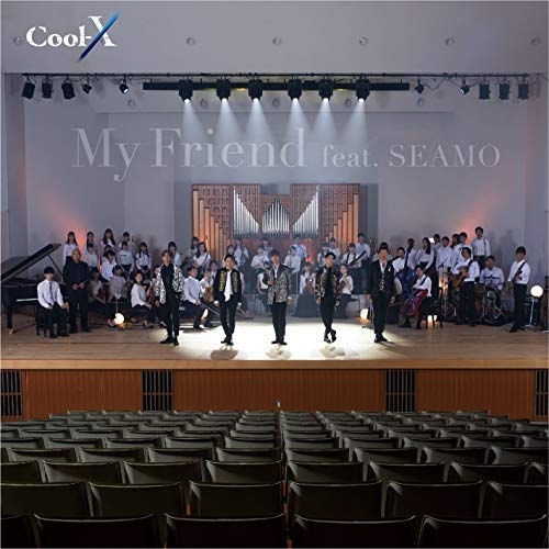 【送料無料】 CD/Cool-X/My Friend feat. SEAMO (TYPE-A)/XNAV-30009
