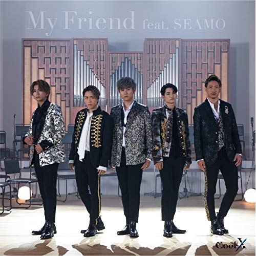 【送料無料】 CD/Cool-X/My Friend feat. SEAMO (TYPE-C)/XNAV-30011