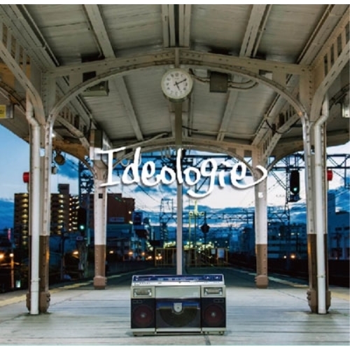 【送料無料】 CD/ET-KING/Ideologie (通常盤)/XQMX-1003
