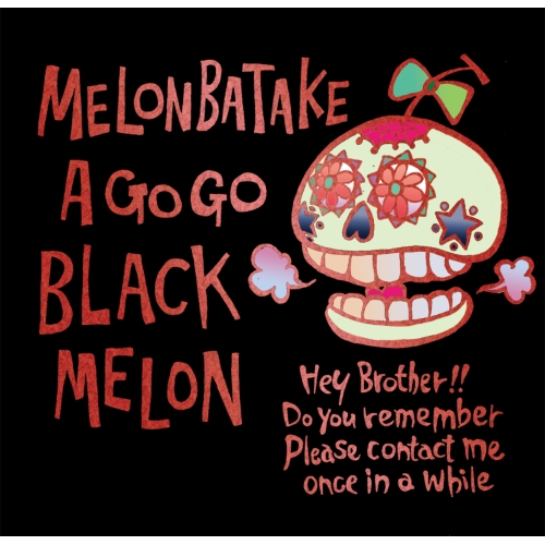 【送料無料】 CD/めろん畑a go go/BLACK MELON (紙ジャケット)/QACW-1066