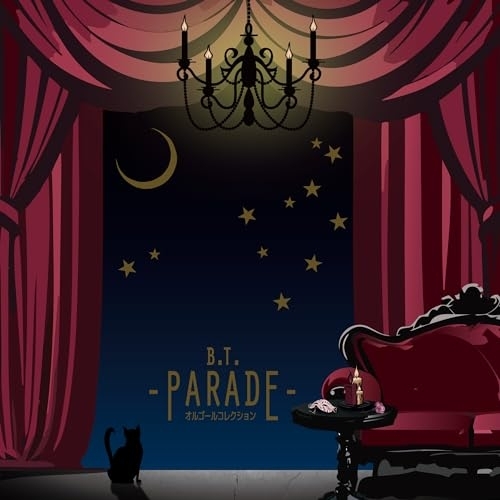 CD / オルゴール / B.T.-PARADE- オルゴールコレクション / QACW-4038