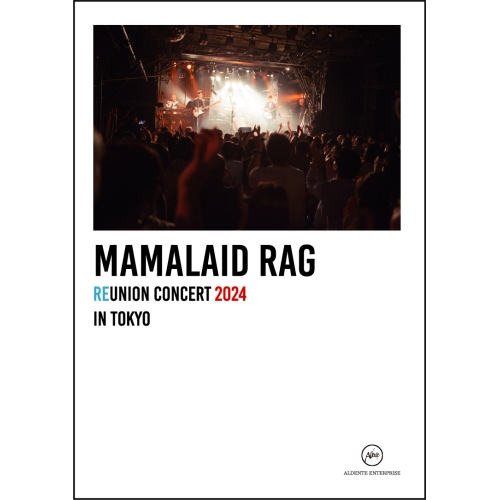 DVD / MAMALAID RAG / MAMALAID RAG REUNION CONCERT 2024 / QACW-2021