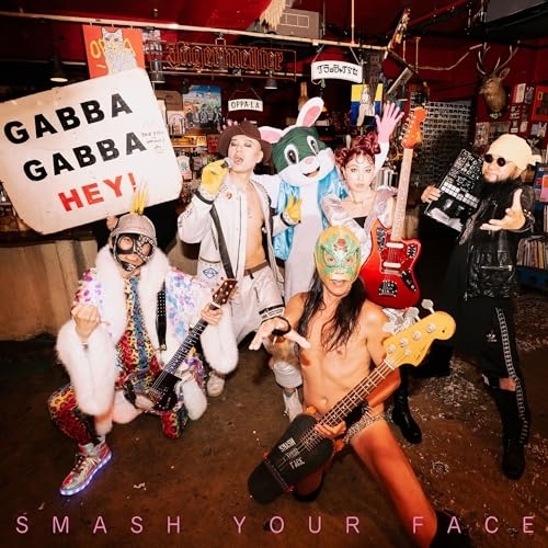 CD / SMASH YOUR FACE / さよなら SMASH YOUR FACE / YZCW-2001