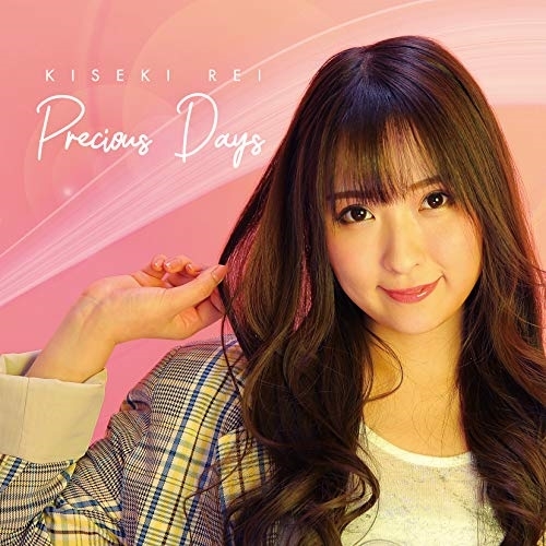 【送料無料】 CD/キセキレイ/Precious Days/QACW-1026