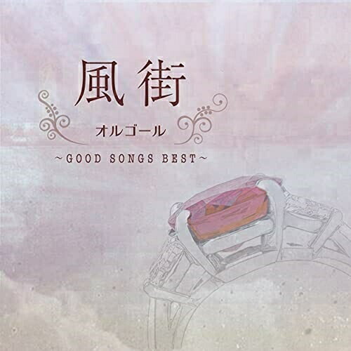 CD / オルゴール / 風街オルゴール ～GOOD SONGS BEST～ / QACW-4008