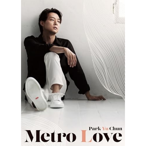 CD / Park Yu Chun / Metro Love (初回限定盤) / YZCW-2005