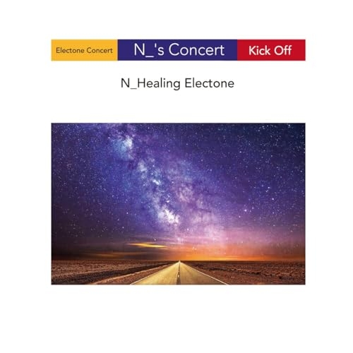 CD / N_ヒーリングエレクトーン / N_の演奏会～kick off / YZCW-2008