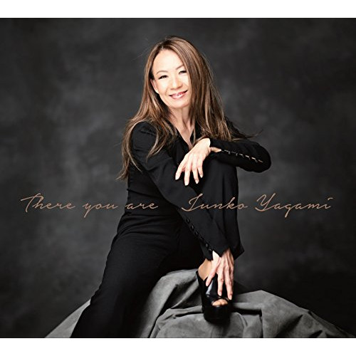 【送料無料】 CD/八神純子/There you are/LSNJ-1