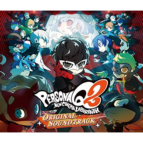 【送料無料】 CD/ゲーム・ミュージック/ペルソナQ2 ニュー シネマ ラビリンス オリジナル・サウンドトラック (解説歌詞付)/LNCM-1276