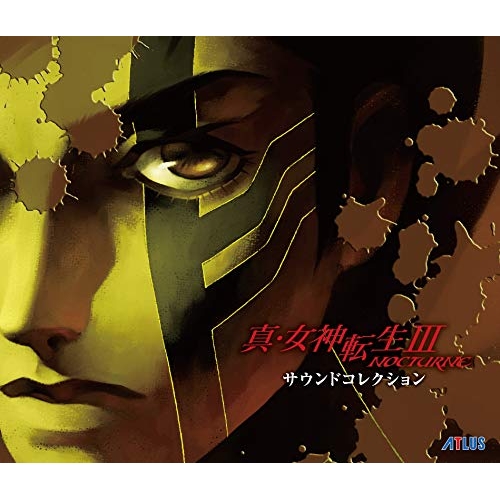 【送料無料】 CD/ゲーム・ミュージック/真・女神転生III NOCTURNE サウンドコレクション (完全生産数量限定盤)/LNCM-1342