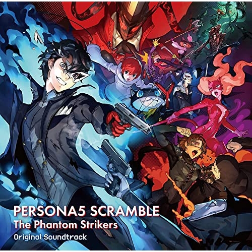 【送料無料】 CD/ゲーム・ミュージック/ペルソナ5 スクランブル ザ ファントム ストライカーズ オリジナル・サウンドトラック/LNCM-1375