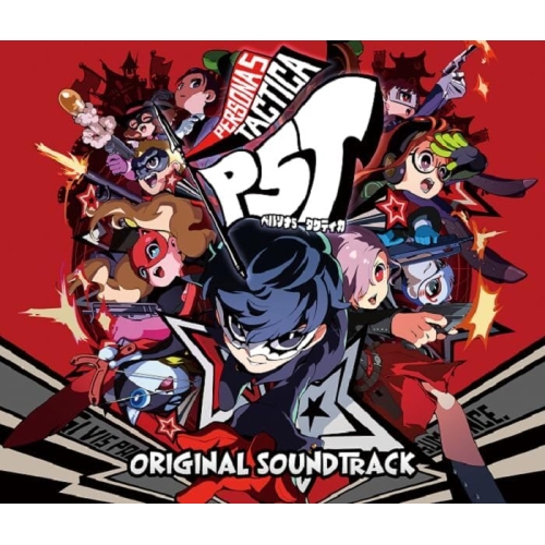 【送料無料】 CD/ゲーム・ミュージック/ペルソナ5 タクティカ オリジナル・サウンドトラック/LNCM-1480