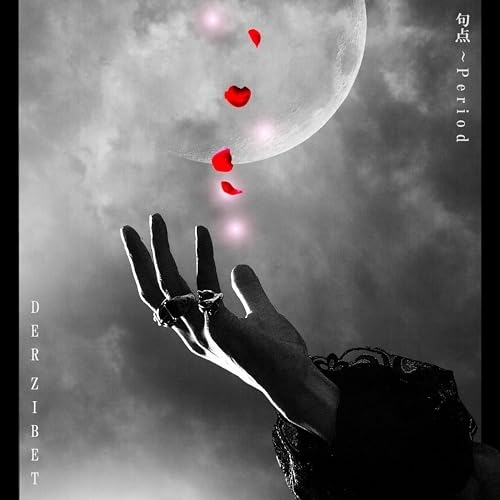 CD / DER ZIBET / 句点～Period～ / WAGE-1019