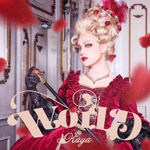 【送料無料】 CD/Kaya/WORLD (CD+DVD)/WAGE-13012