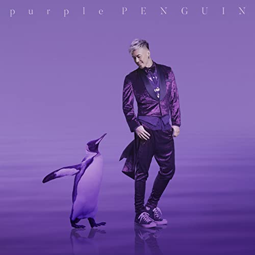 CD / 米倉利紀 / purple PENGUIN / STYLE-2