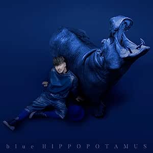 CD / 米倉利紀 / blue HIPPOPOTAMUS / STYLE-4