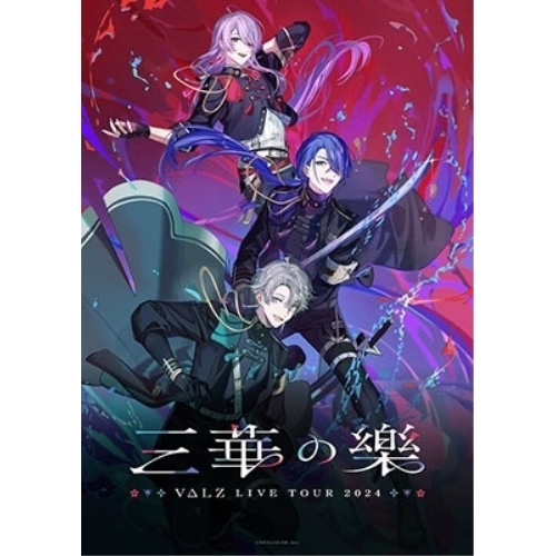 BD / VΔLZ / VΔLZ LIVE TOUR 2024『三華の樂』(Blu-ray) / ACN-30001