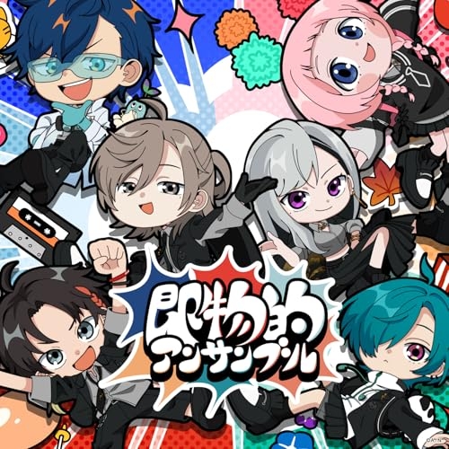 CD / 七次元生徒会! / 即物的アンサンブル (初回生産限定盤) / ACN-10038