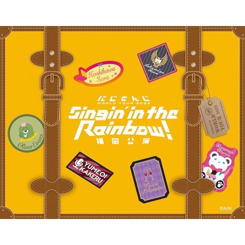 【送料無料】 BD/鷹宮リオン、夢追翔、星川サラ、不破湊、オリバー・エバンス、倉持めると/にじさんじ WORLD TOUR 2025 Singin' in the Rainbow!福岡公演(Bl...