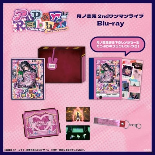 BD / 月ノ美兎 / 月ノ美兎 2ndワンマンライブ『Paper Rabbit』(Blu-ray) / ACN-30030