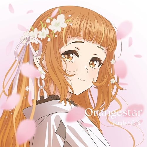 【送料無料】 LP(30cm)/Orangestar/Petals/花筏 (完全生産限定盤)/XSJL-8