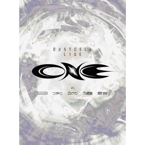 BD / DUSTCELL / ONE at 日本武道館(Blu-ray) / XNTH-6