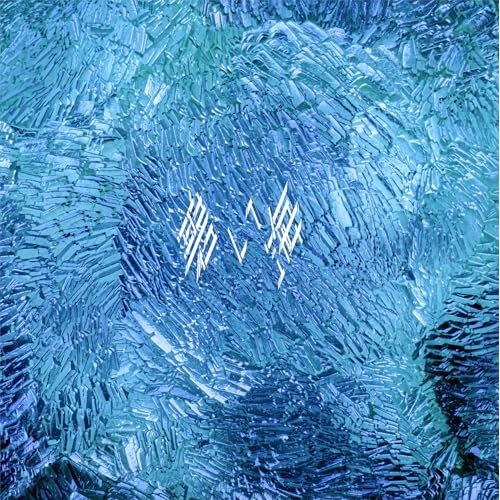 CD / DUSTCELL / 碧い海 (通常盤) / XNTH-9