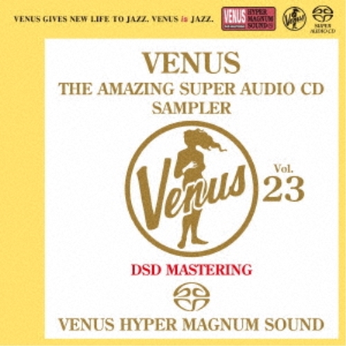 【送料無料】 SACD/オムニバス/ヴィーナス・アメイジングSACD スーパー・サンプラー Vol.23 (紙ジャケット)/VHGD-293