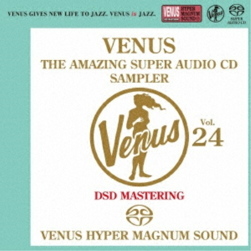 【送料無料】 SACD/オムニバス/ヴィーナス・アメイジングSACD スーパー・サンプラー Vol.24 (紙ジャケット)/VHGD-315