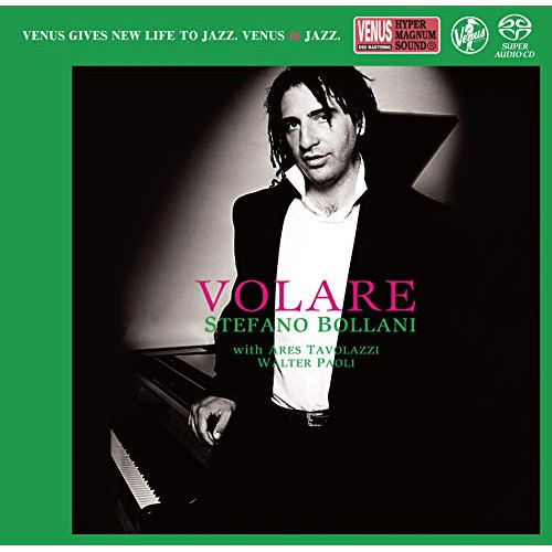 SACD / ステファノ・ボラーニ・トリオ / ヴォラーレ (紙ジャケット) / VHGD-329