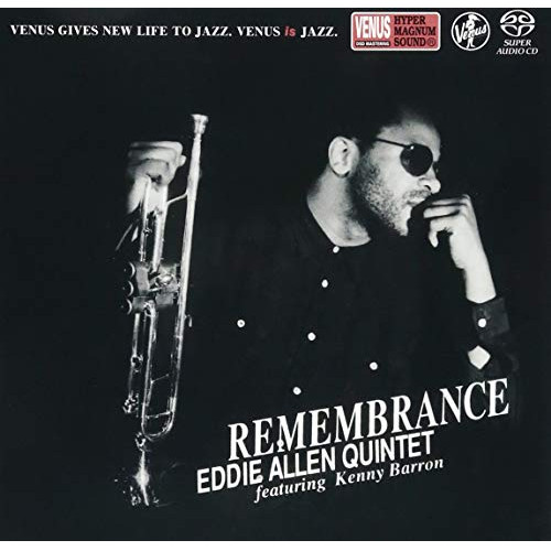 SACD / エディ・アレン・クインテット / 回想 リメンバランス (紙ジャケット) / VHGD-334