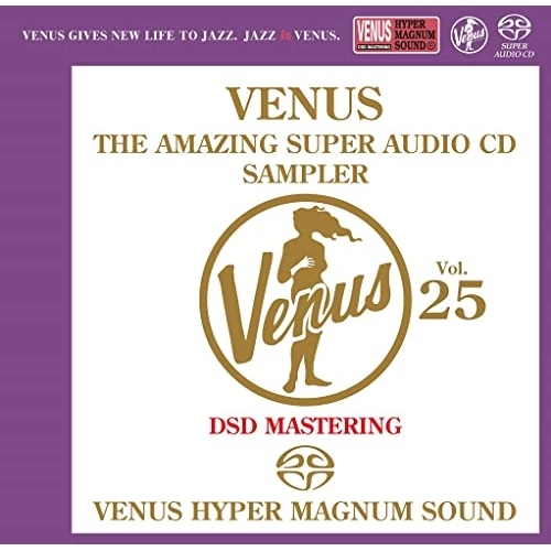 SACD / オムニバス / ヴィーナス・アメイジングSACD スーパー・サンプラー Vol.25 (紙ジャケット) / VHGD-382