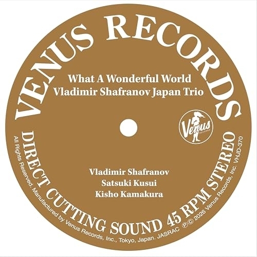 【送料無料】 LP(30cm)/ウラジミール・シャフラノフ・ジャパン・トリオ/この素晴らしき世界/VHJD-370