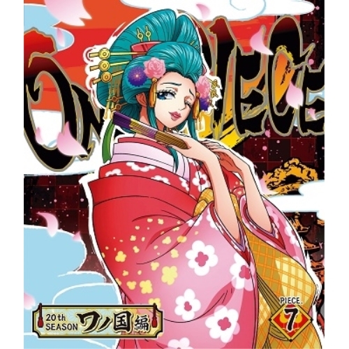 【送料無料】 BD/TVアニメ/ONE PIECE ワンピース 20THシーズン ワノ国編 PIECE.7(Blu-ray)/EYXA-13007
