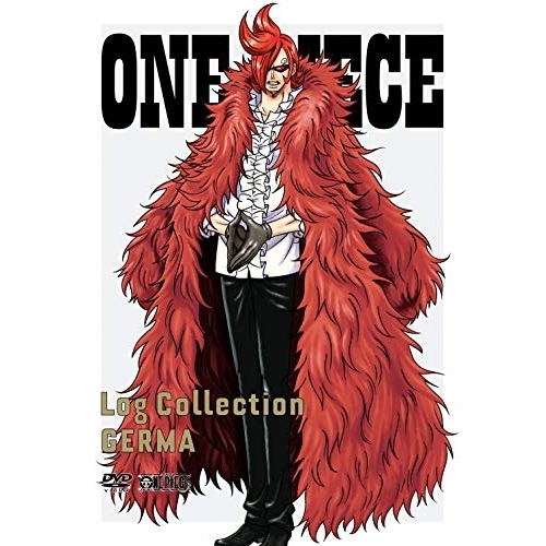DVD / キッズ / ONE PIECE Log Collection GERMA / EYBA-13012