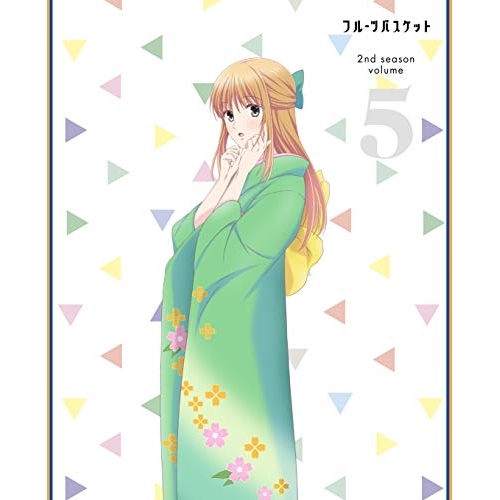 【送料無料】 DVD/TVアニメ/フルーツバスケット 2nd season volume 5/EYBA-13028
