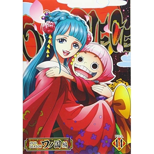【送料無料】 DVD/TVアニメ/ONE PIECE ワンピース 20THシーズン ワノ国編 PIECE.11/EYBA-13086